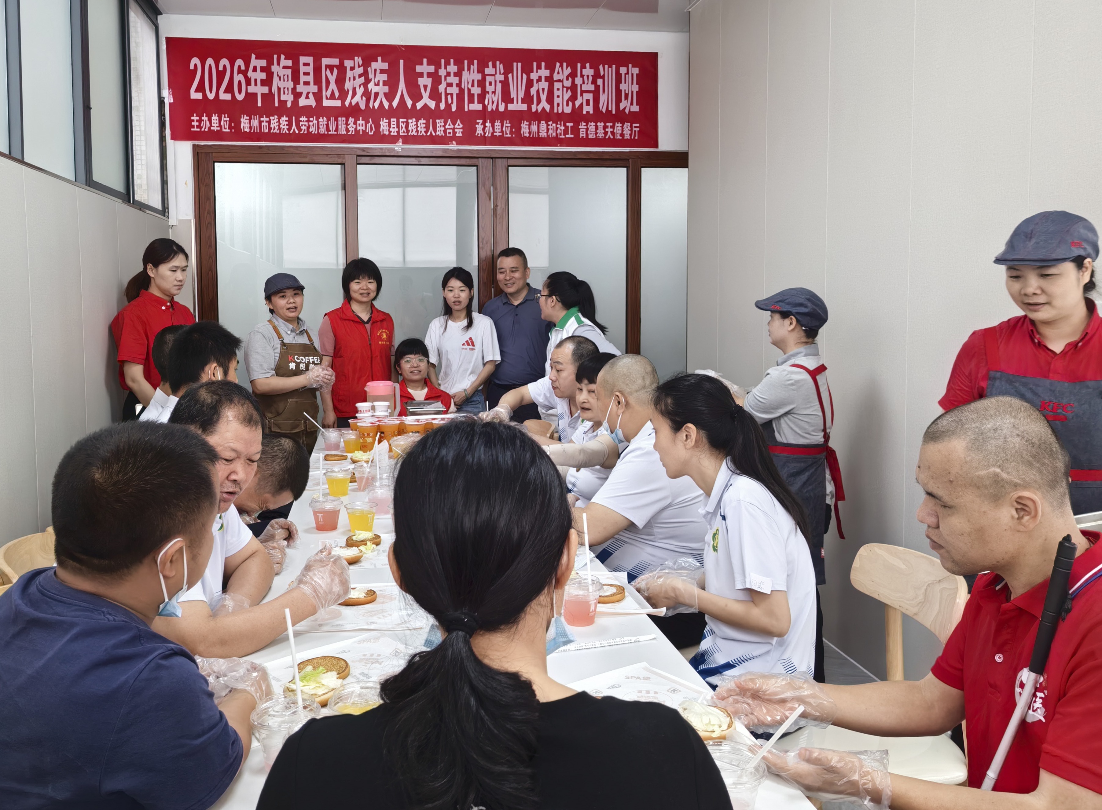 微信图片_20260521151213_70_1669.jpg