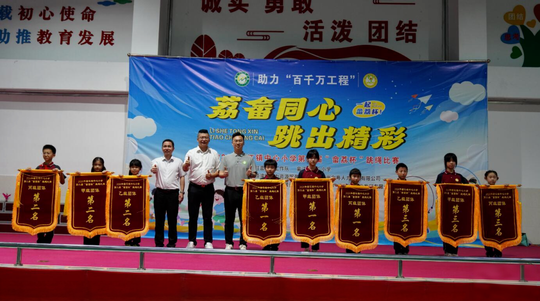 微信图片_20260518150403_377_32.png