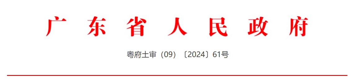 clipbord_1779441616148.png