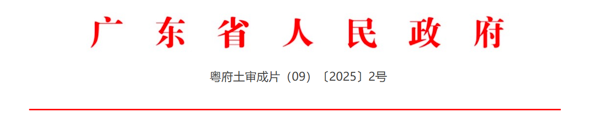 clipbord_1779441704487.png