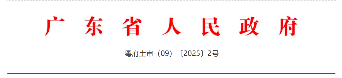 clipbord_1779441982582.png