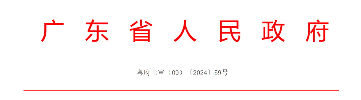 clipbord_1779675195980.png