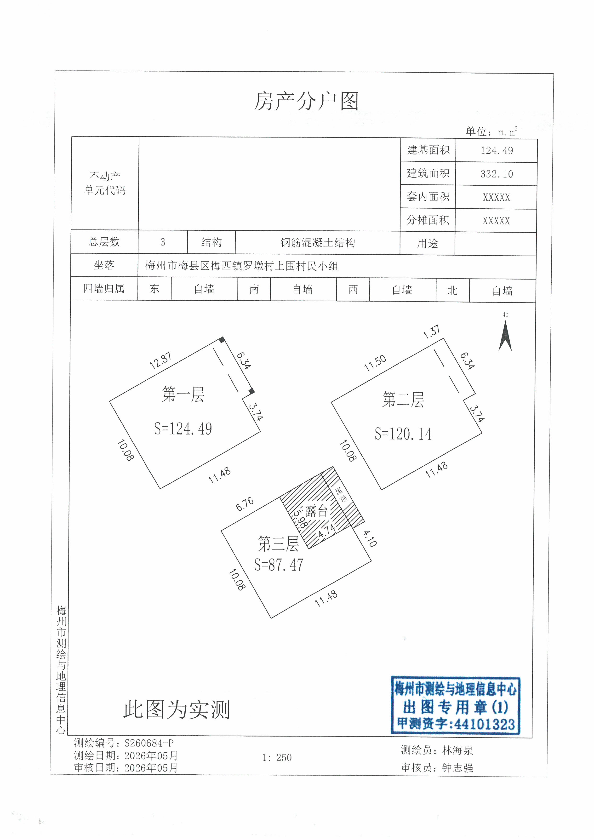 SKM_C45826052712240_0003.jpg