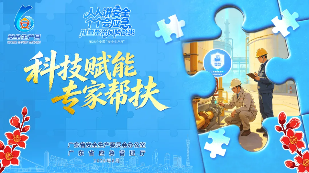 clipbord_1780301168148.png
