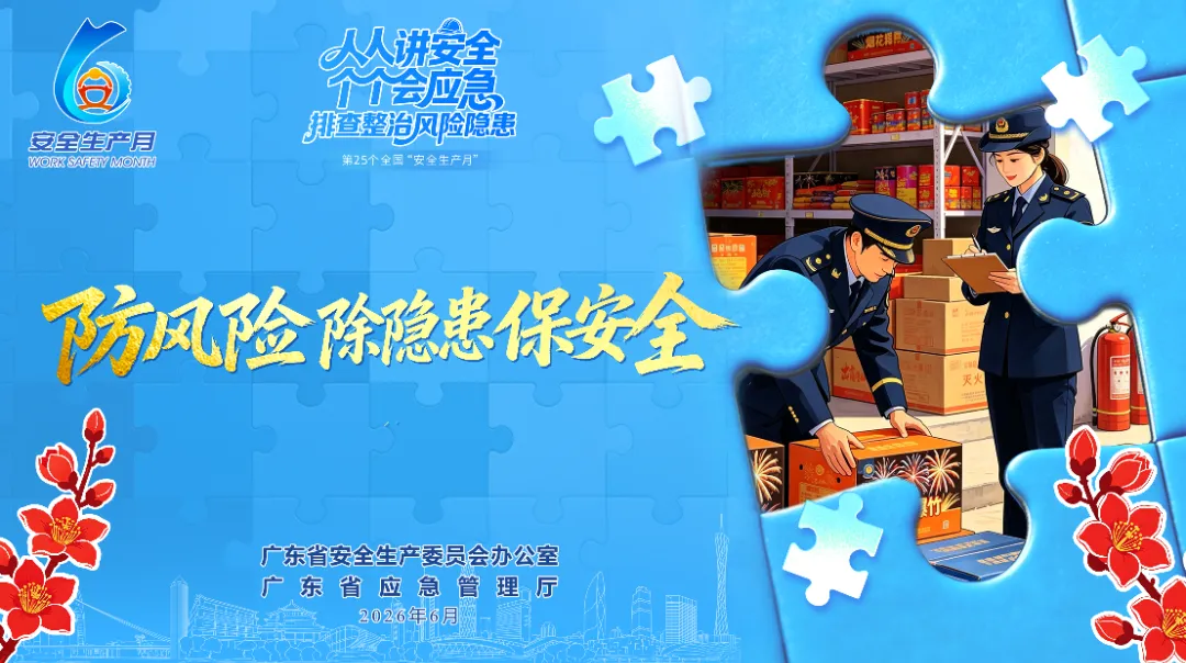 clipbord_1780301152314.png