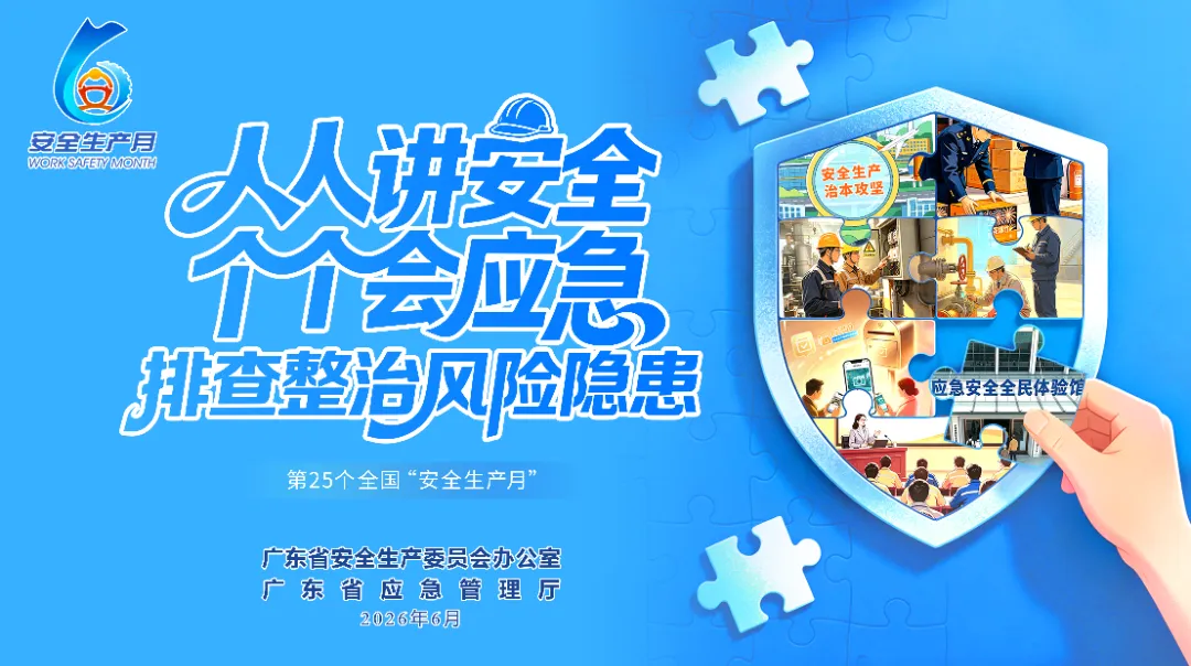 clipbord_1780301136844.png