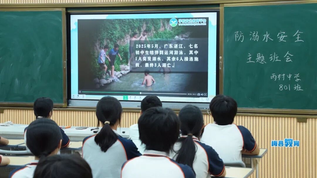 image_024.jpeg