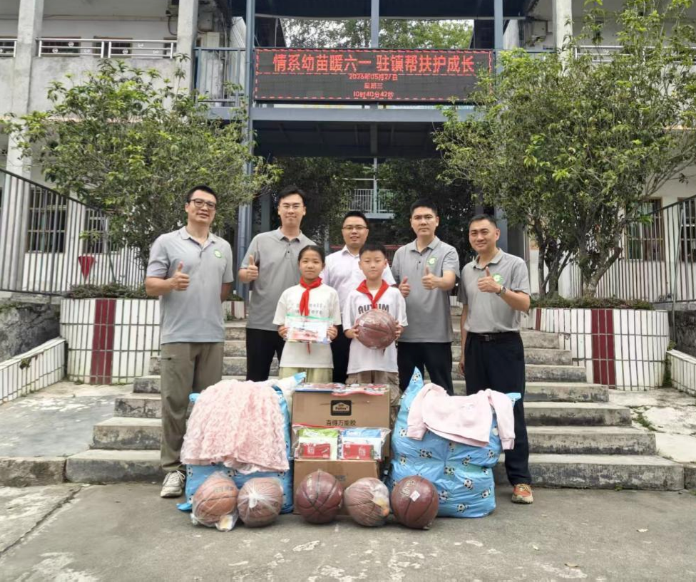 微信图片_20260616070536_8_13.png