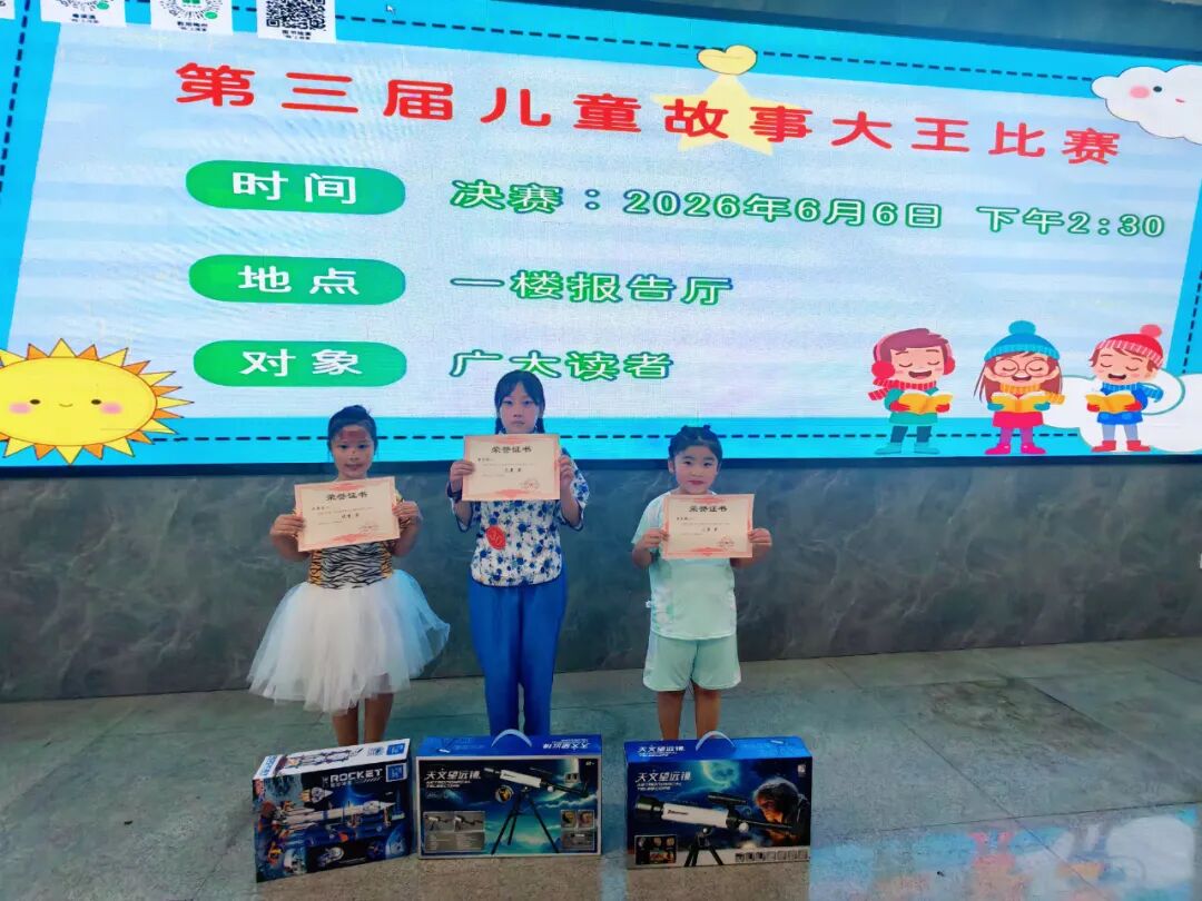 微信图片_20260617094748_742_30.jpg