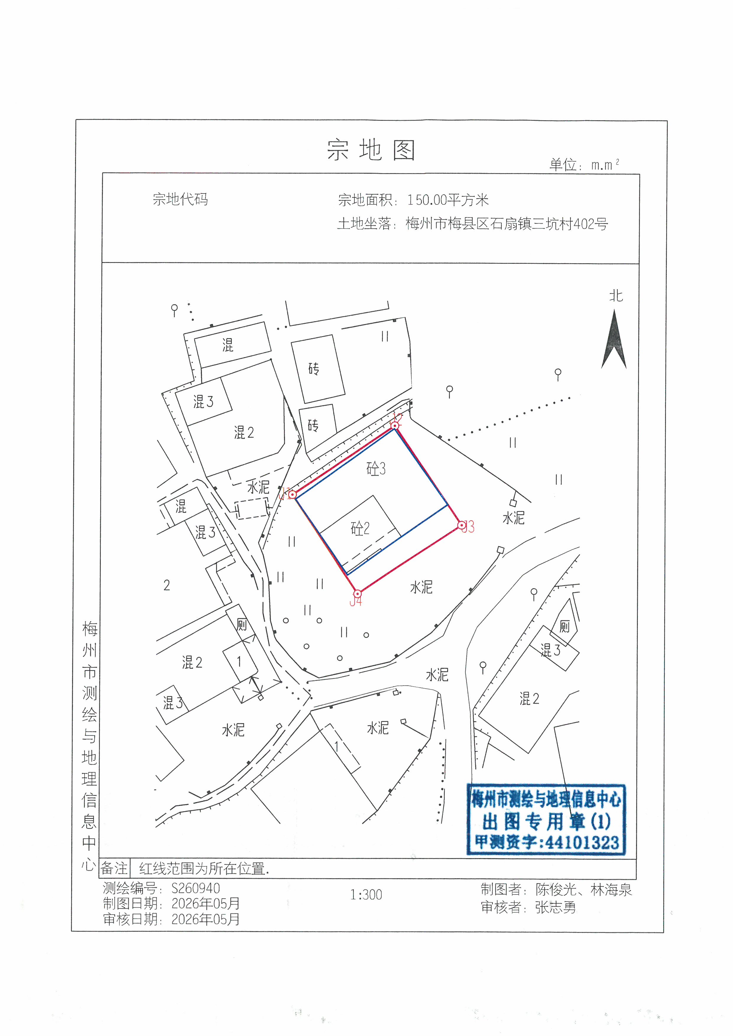SKM_C45826062216250_0004.jpg