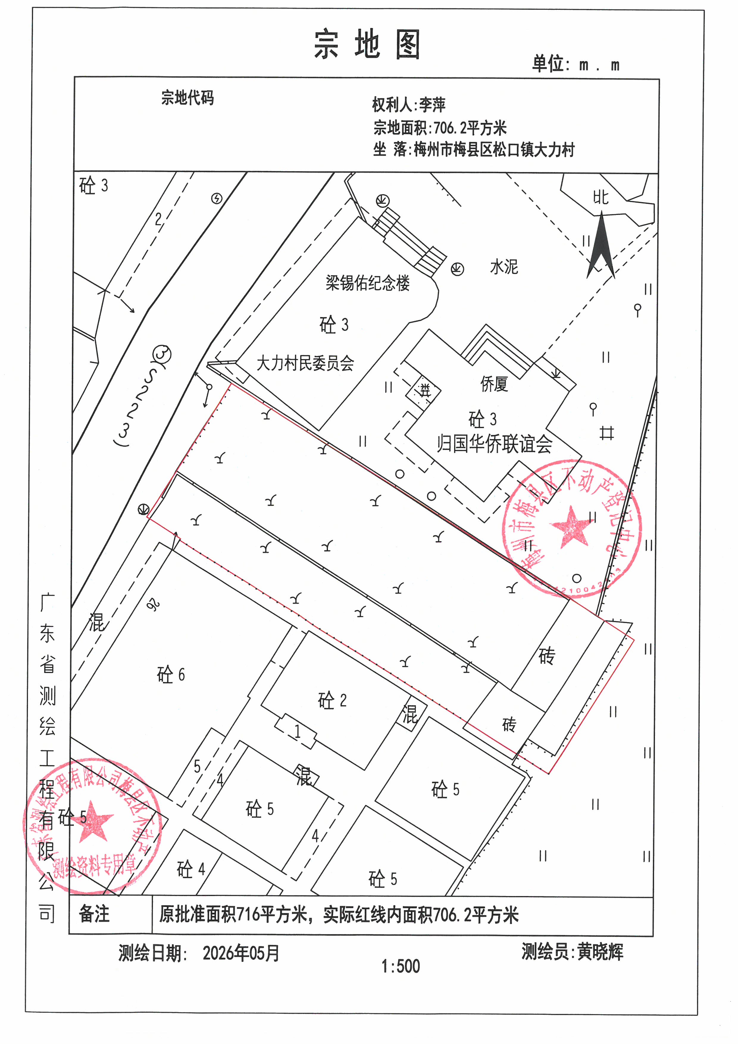 SKM_C45826062216241_0002.jpg