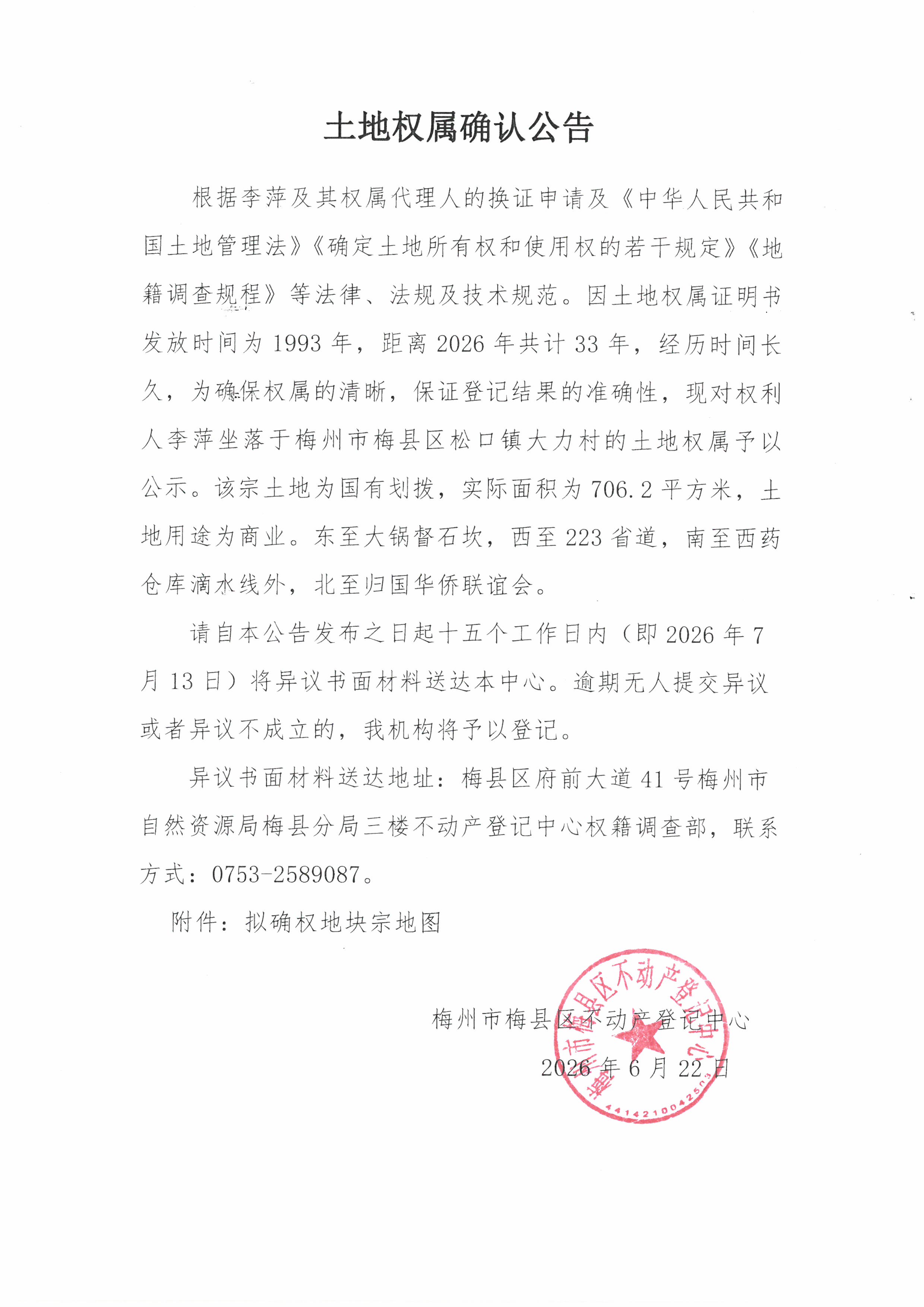 SKM_C45826062217230.jpg