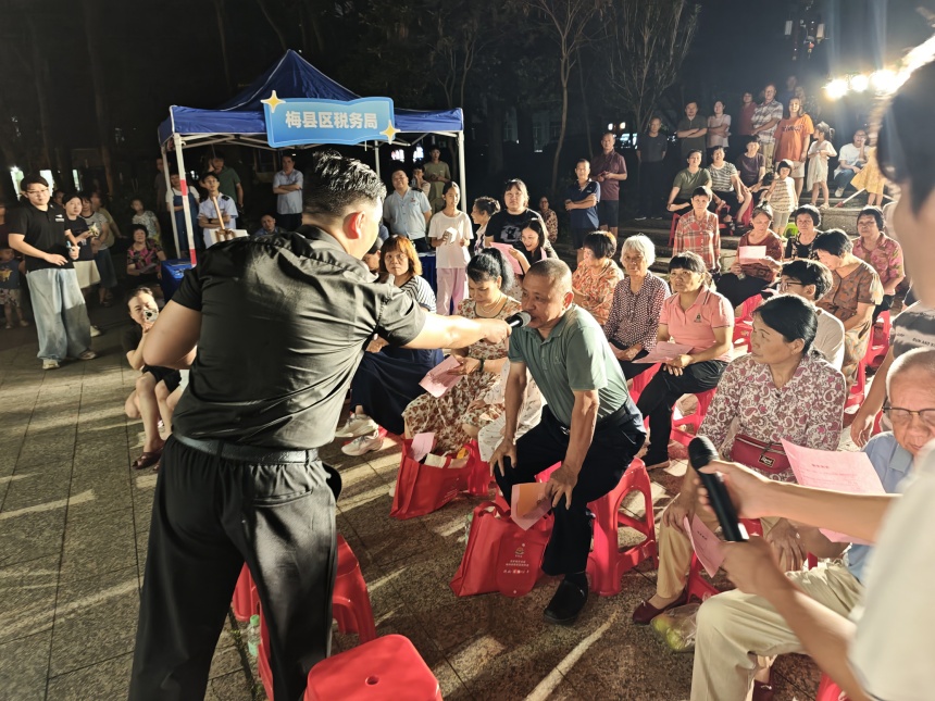 法治有奖问答.jpg