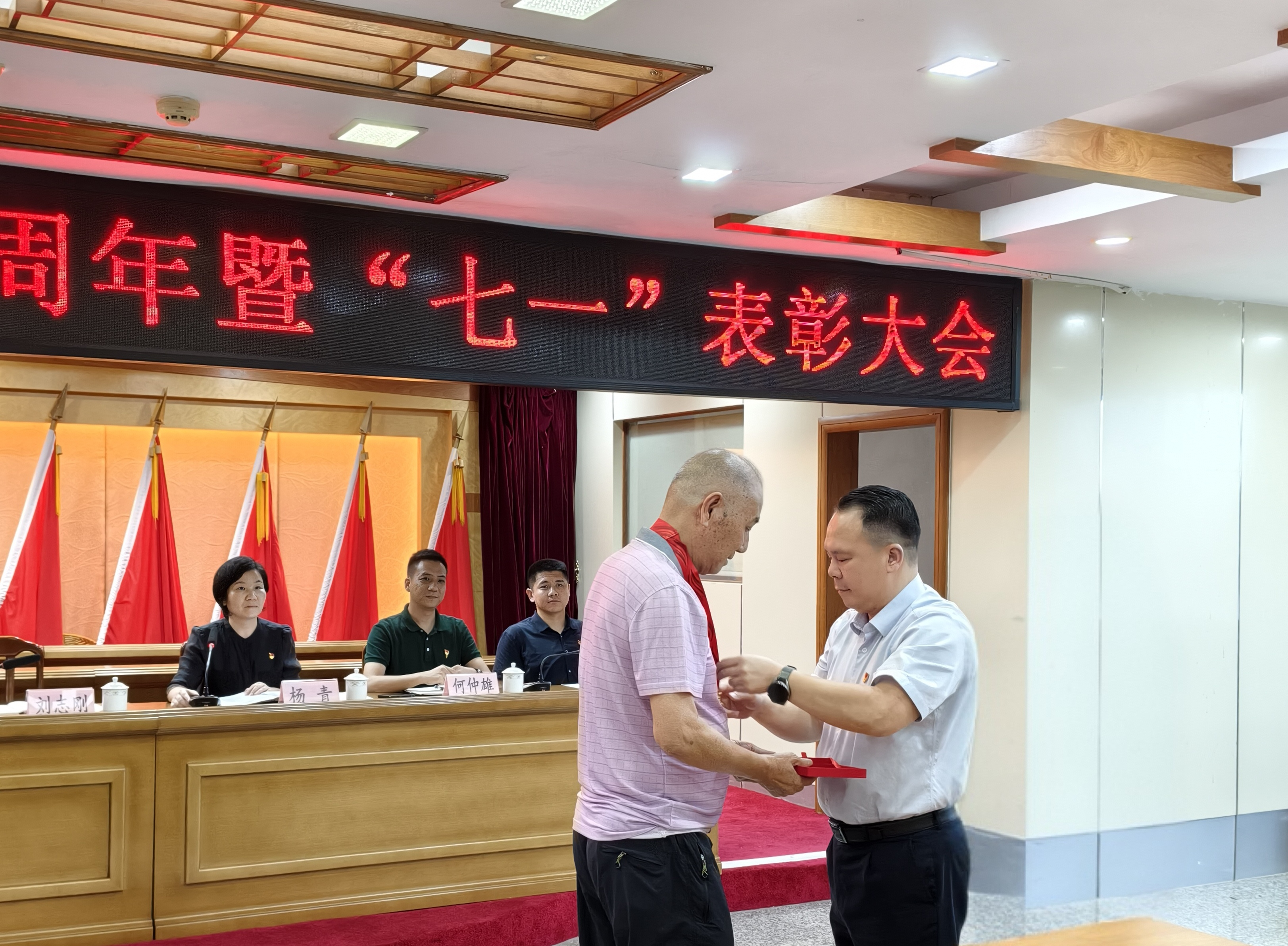 图片2.png