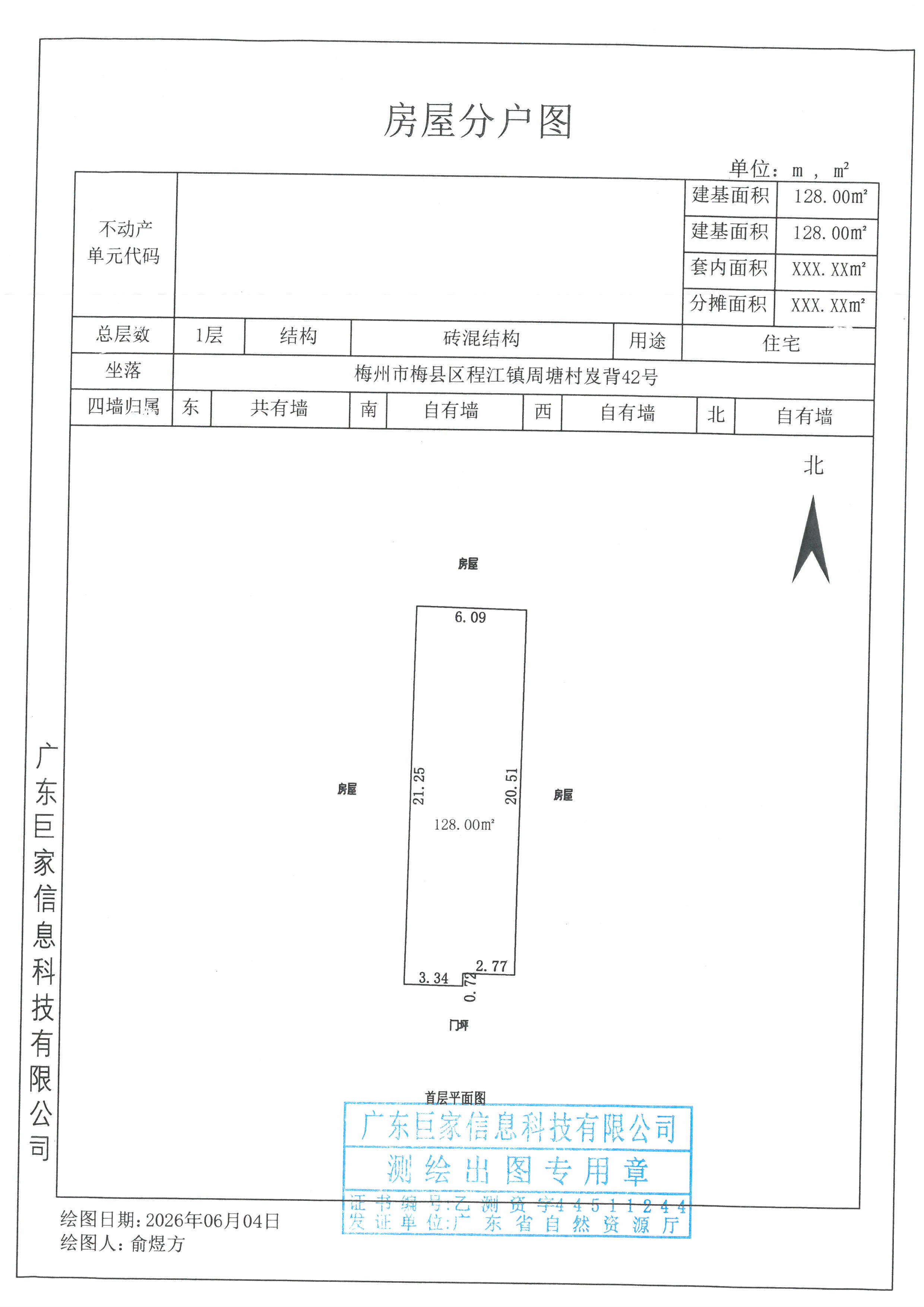 SKM_C45826070311480_0003.jpg