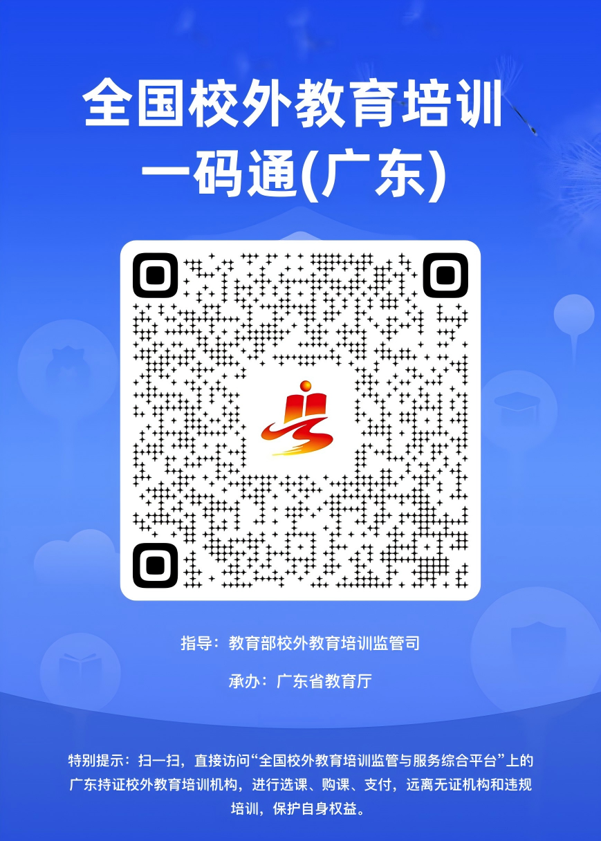 880099.png