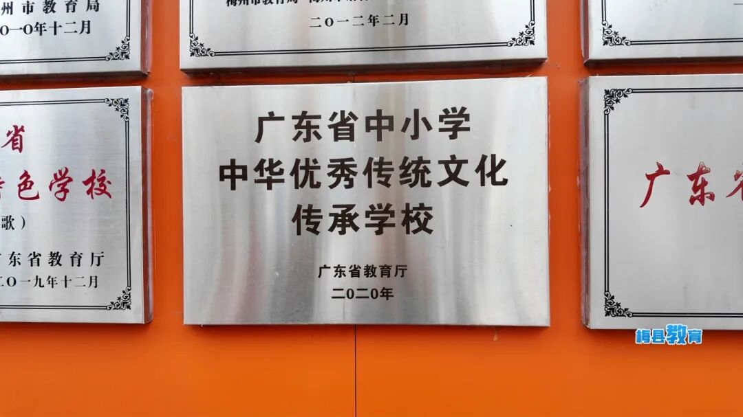 image_025.jpeg