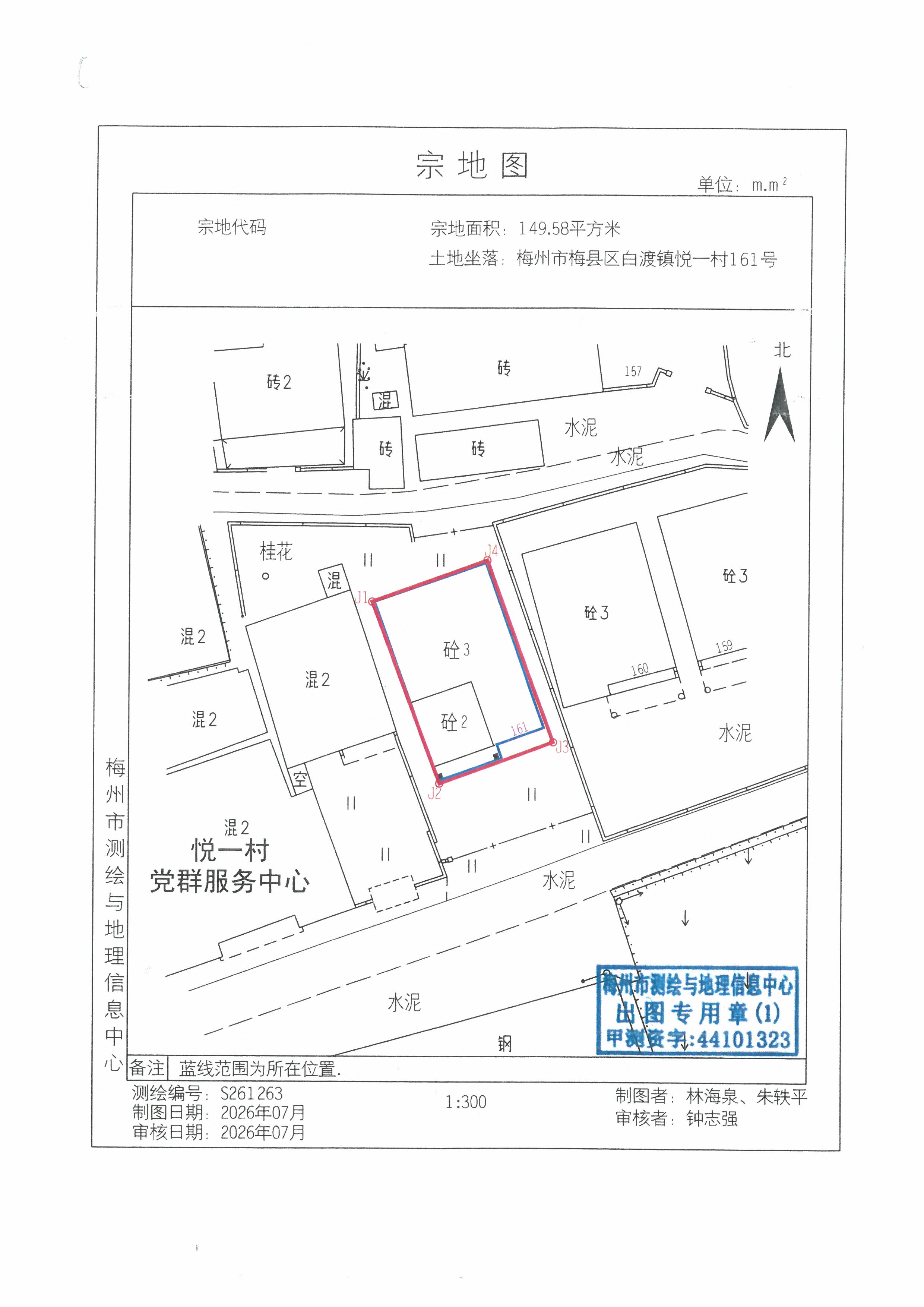 SKM_C45826072212150_0003.jpg
