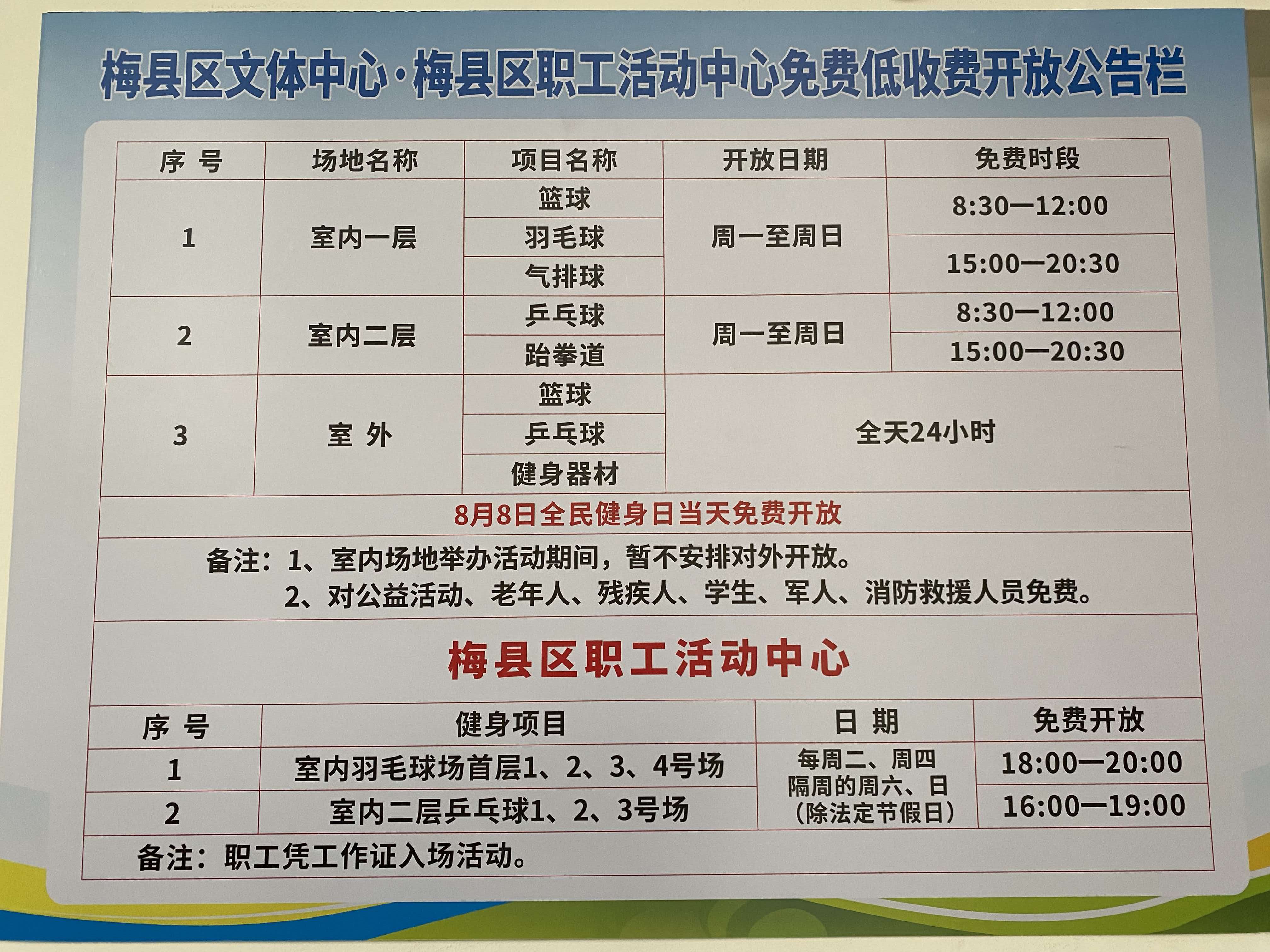 9741fe9fc7bf38d40bef2def52dc79f8.jpg