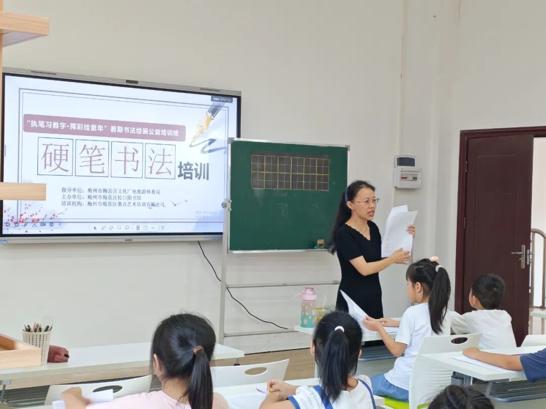 微信图片_20260819160348_907_30.jpg