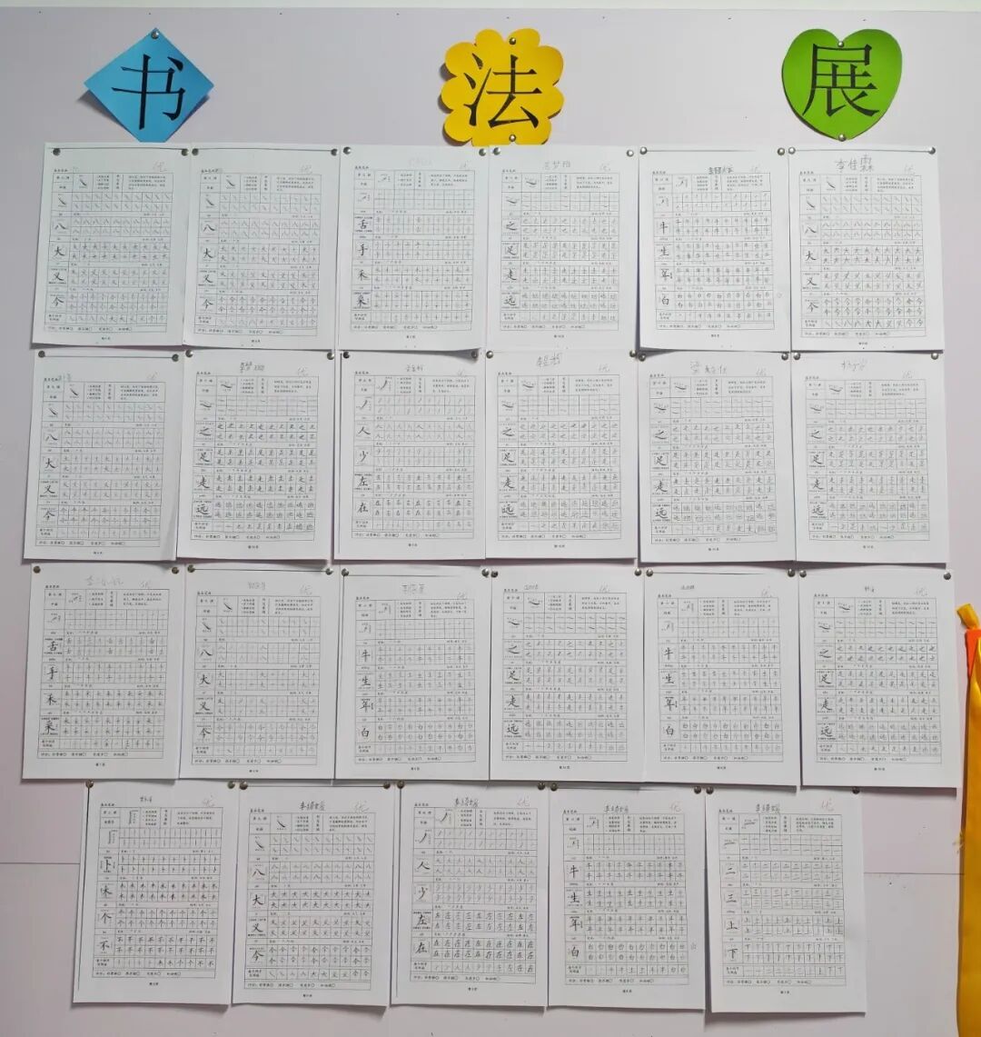 微信图片_20260819160359_917_30.jpg