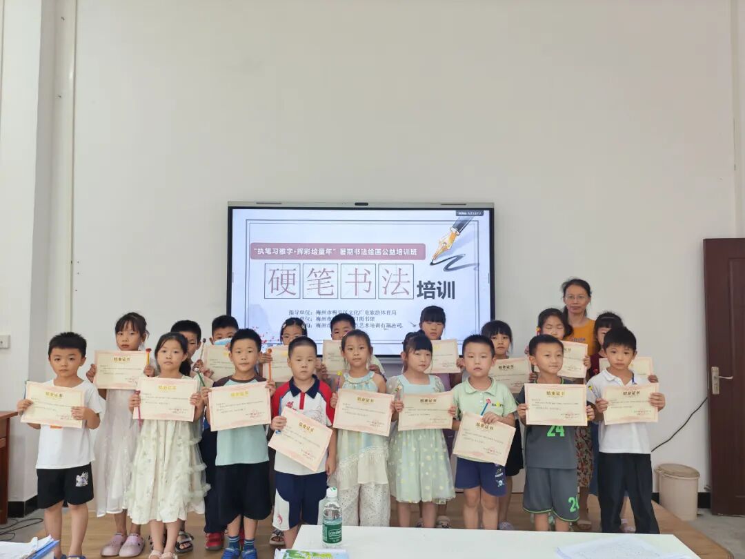 微信图片_20260819160400_918_30.jpg