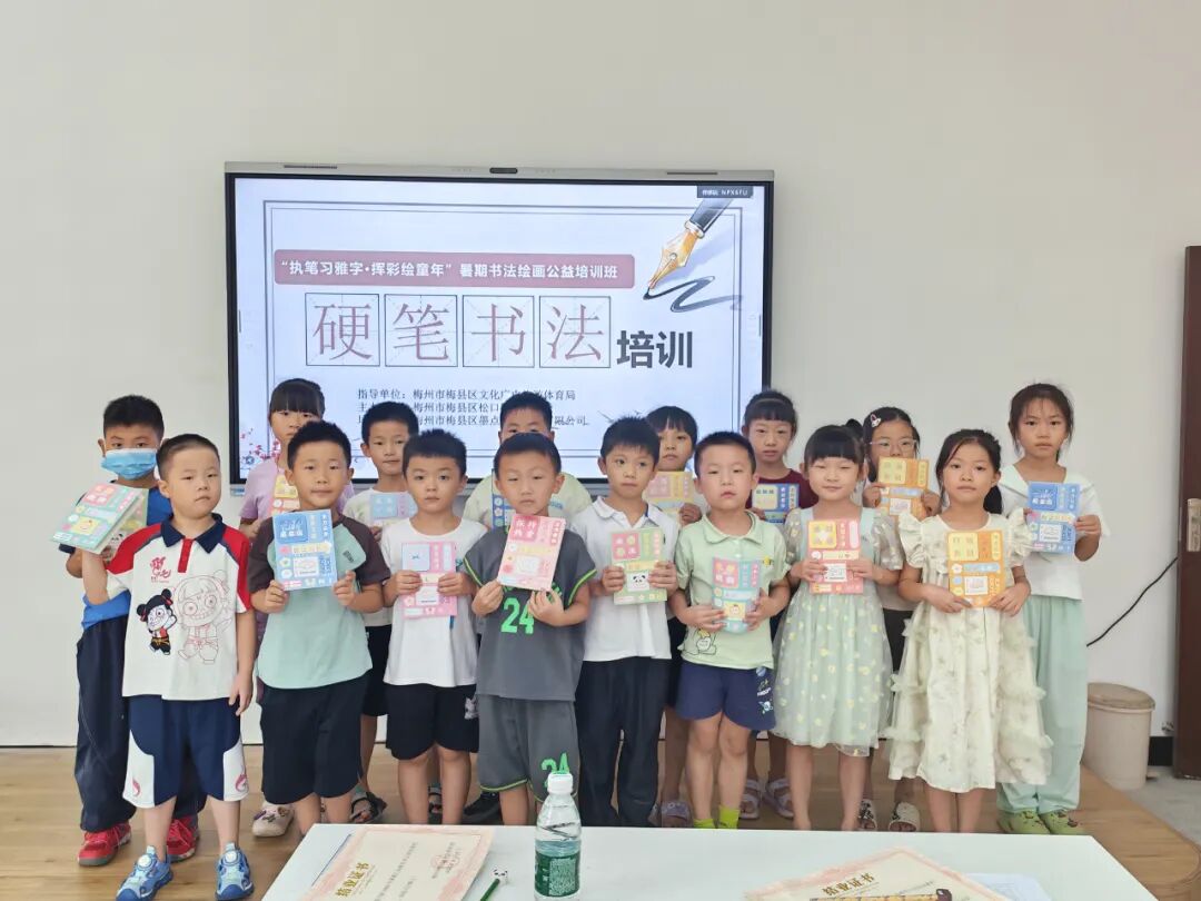 微信图片_20260819160401_919_30.jpg