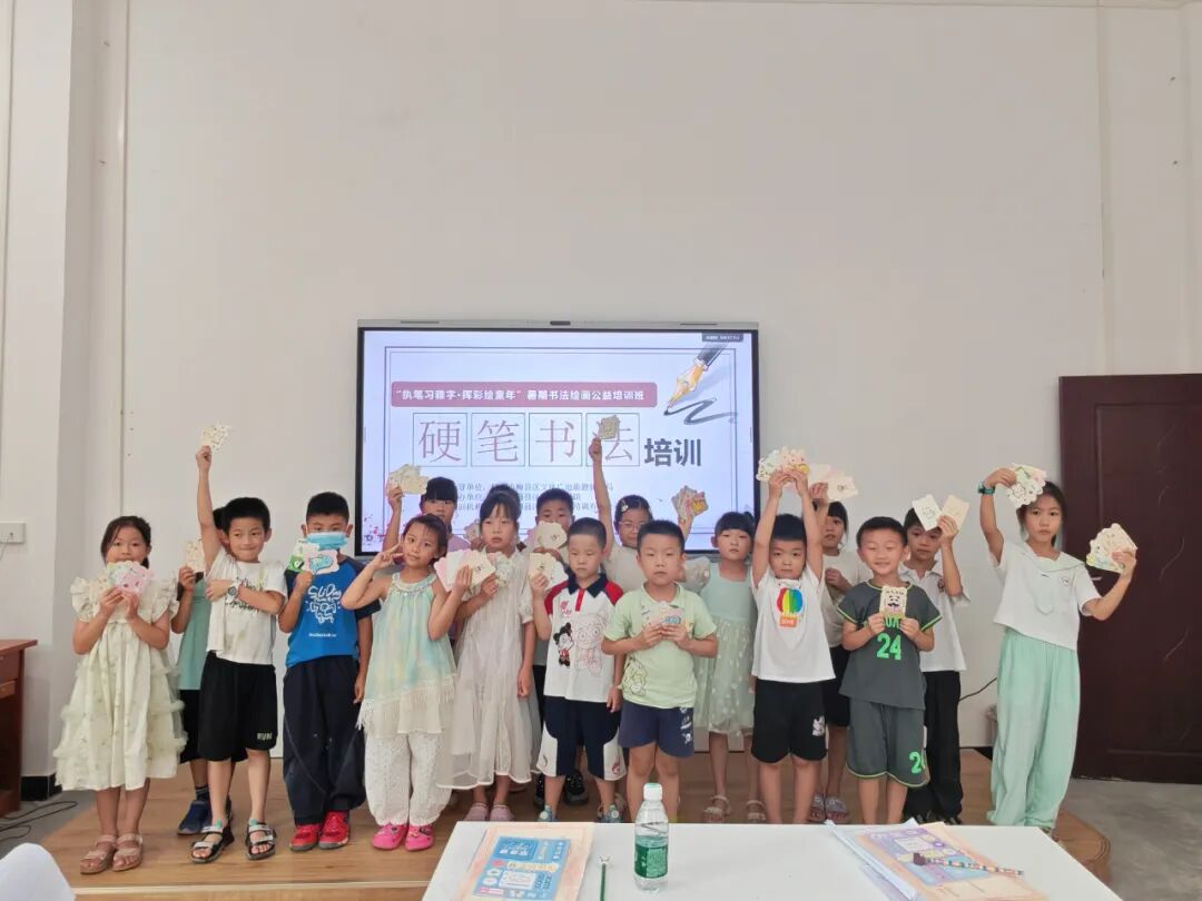 微信图片_20260819160402_920_30.jpg