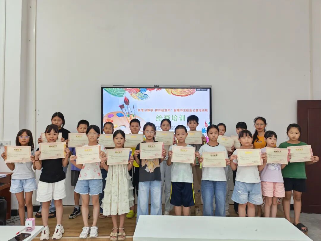 微信图片_20260819161236_941_30.jpg