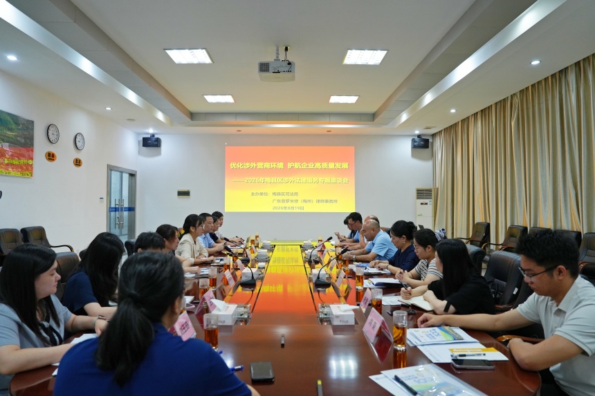DSC0371201(2)(2).jpg