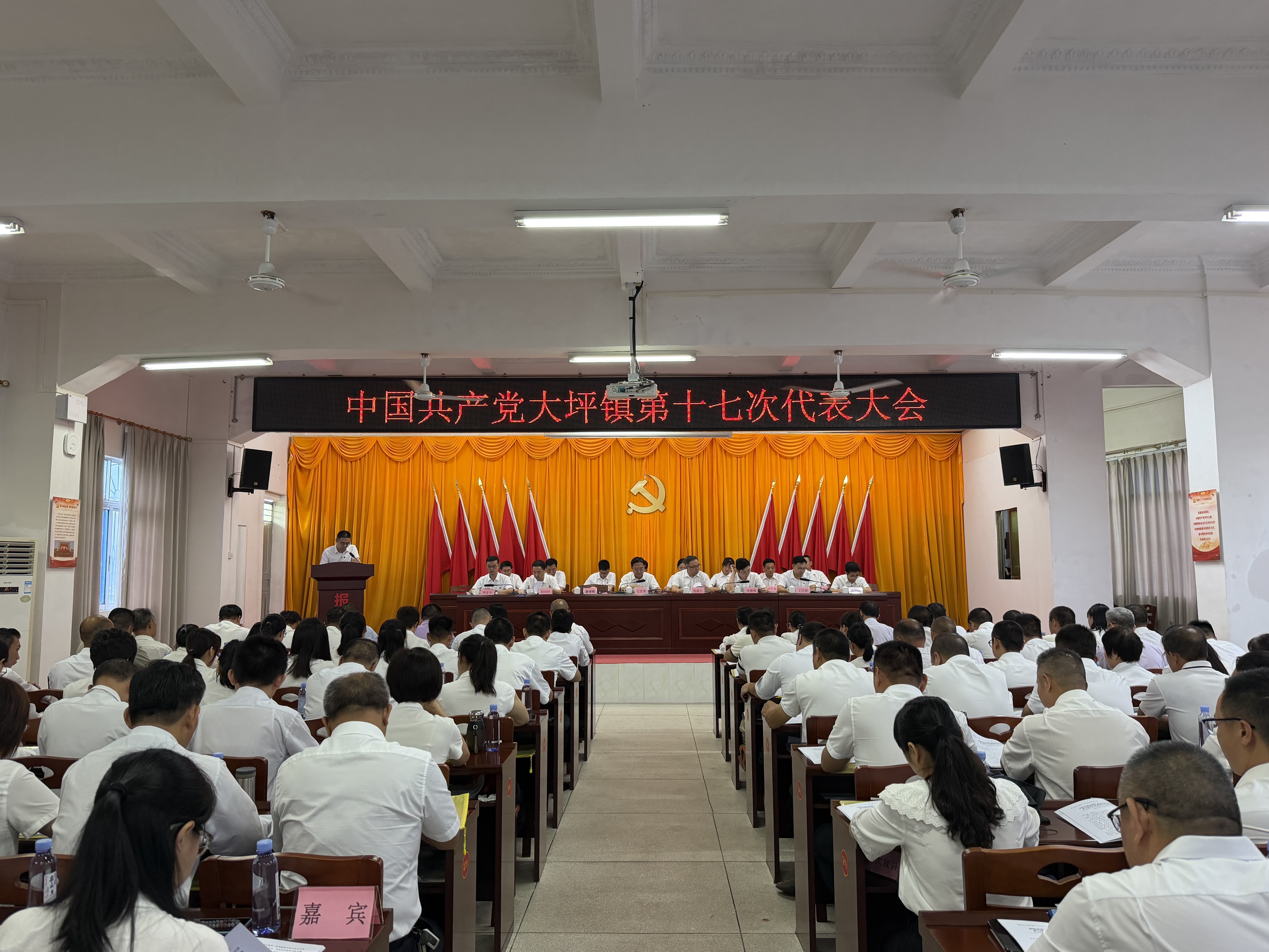 微信图片_20260826164549_373_13.jpg