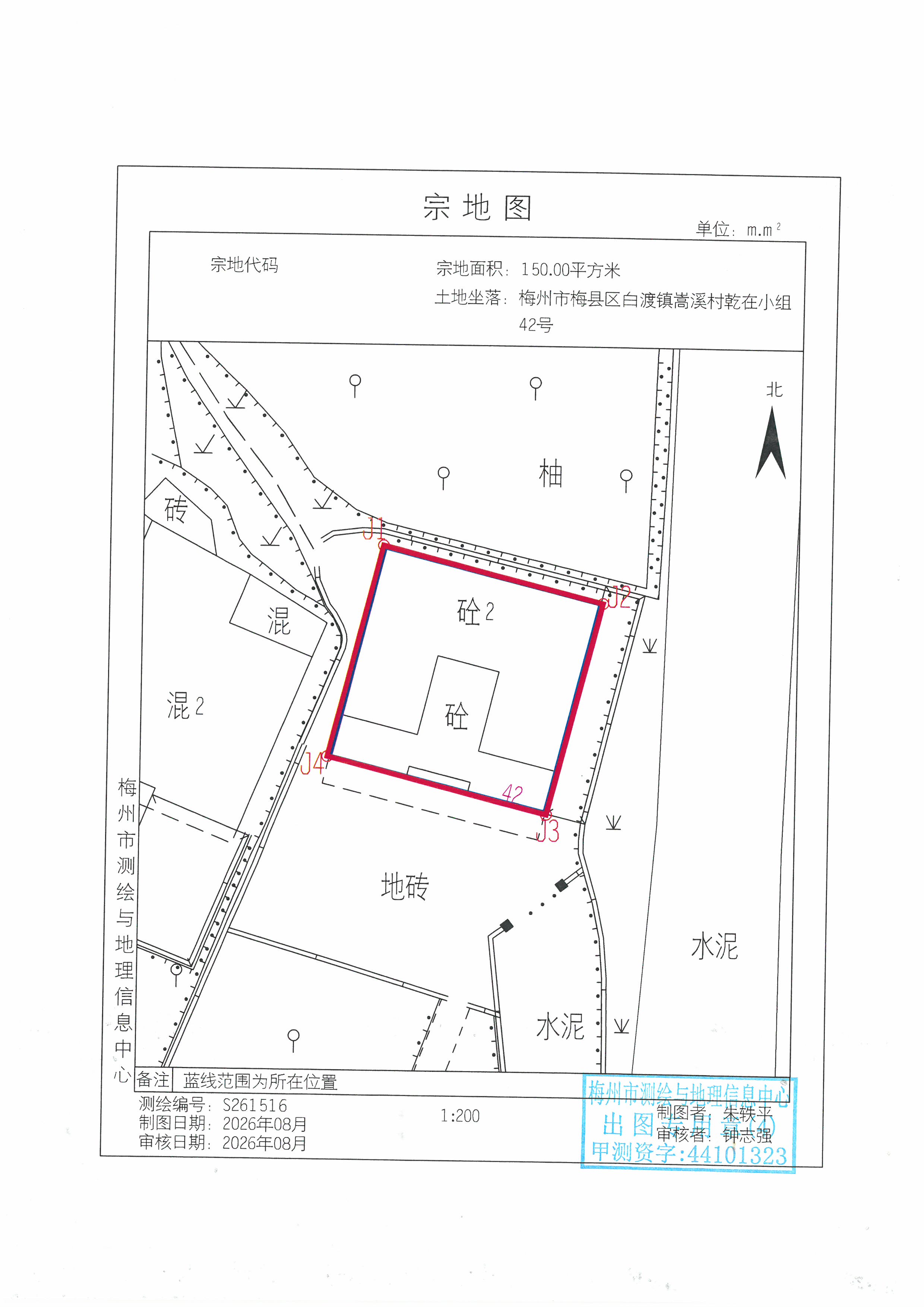 SKM_C45826091010001_0007.jpg