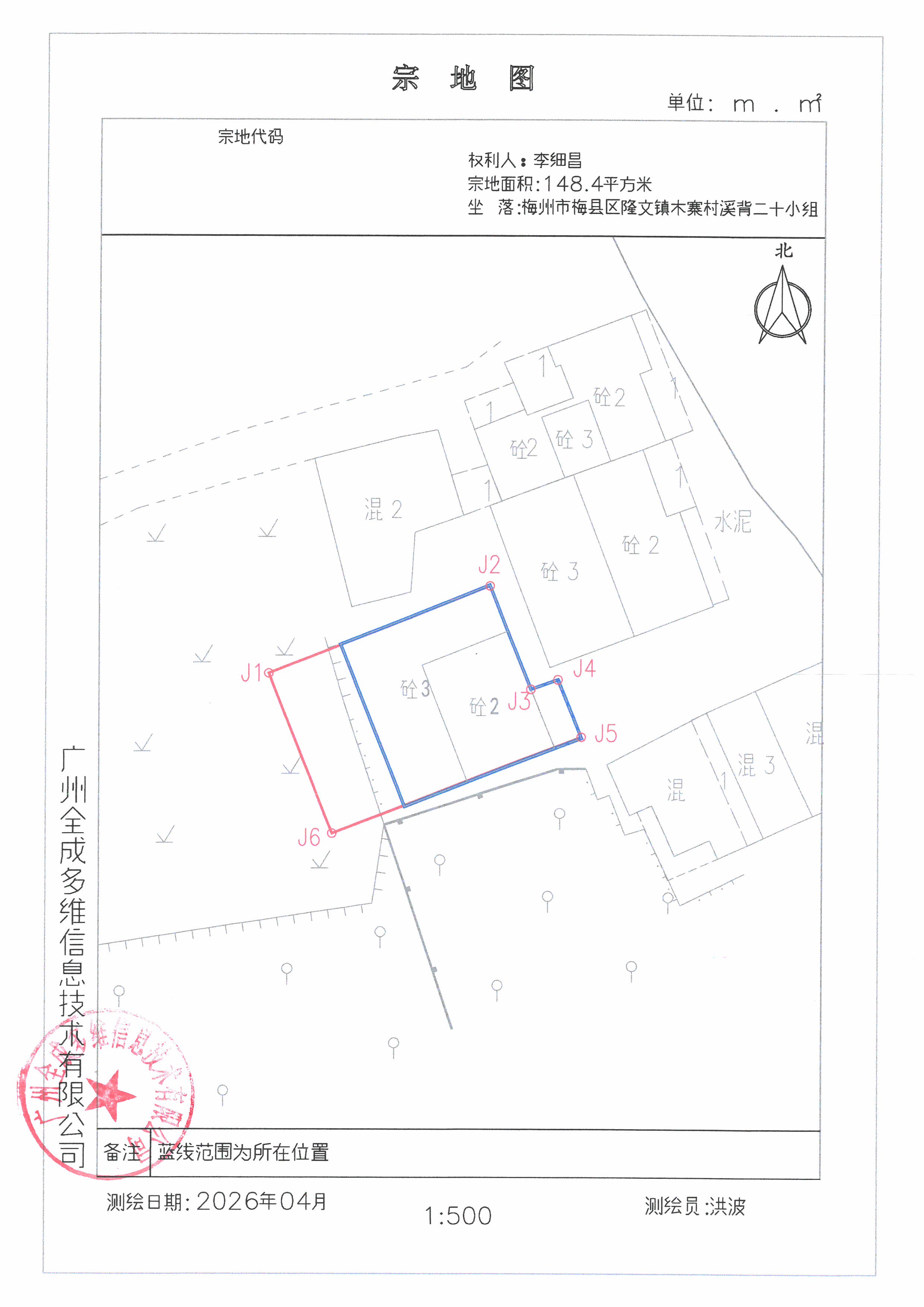 SKM_C45826091709530_0001.jpg