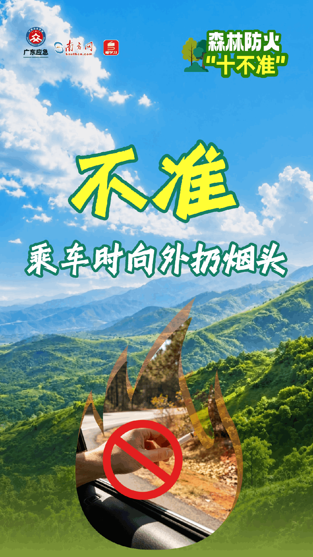 clipbord_1791078310366.png