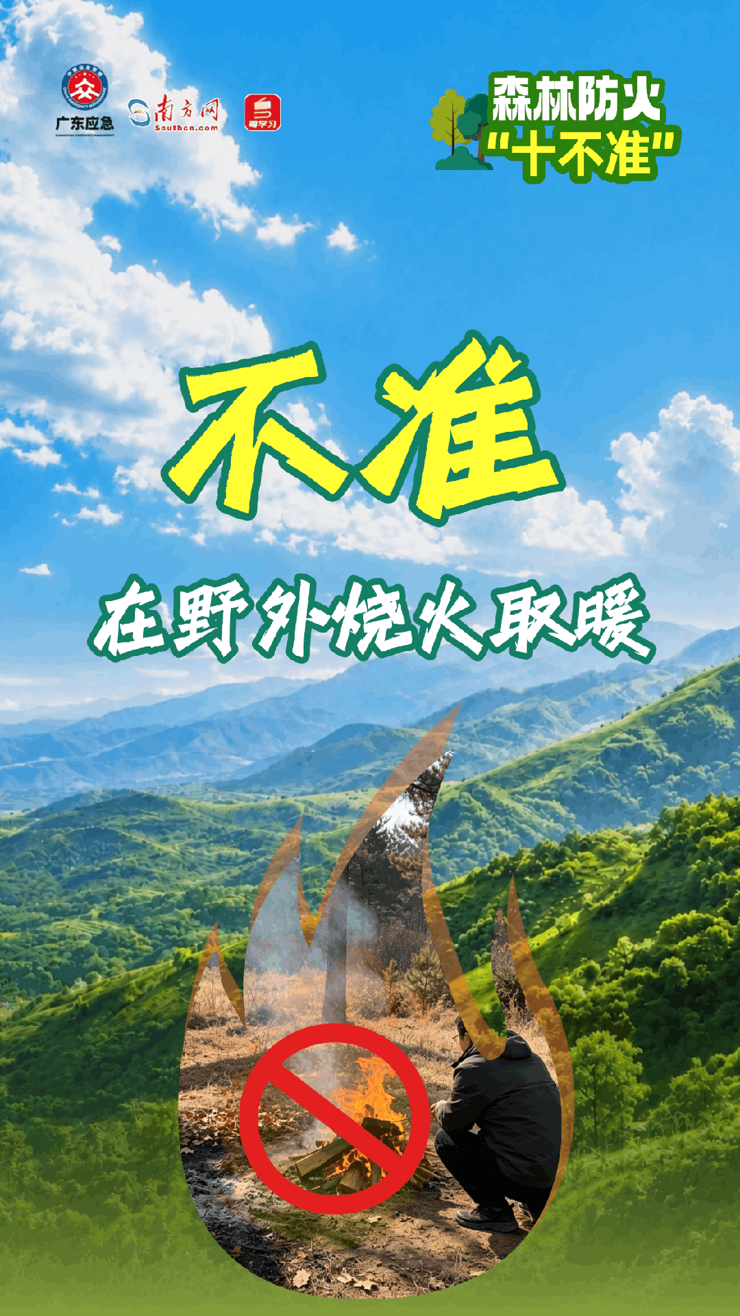 clipbord_1791078277761.png