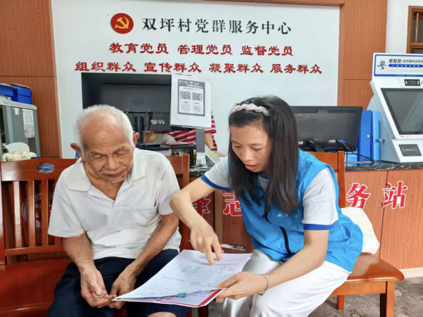 微信图片_20261012111156_97_7.png