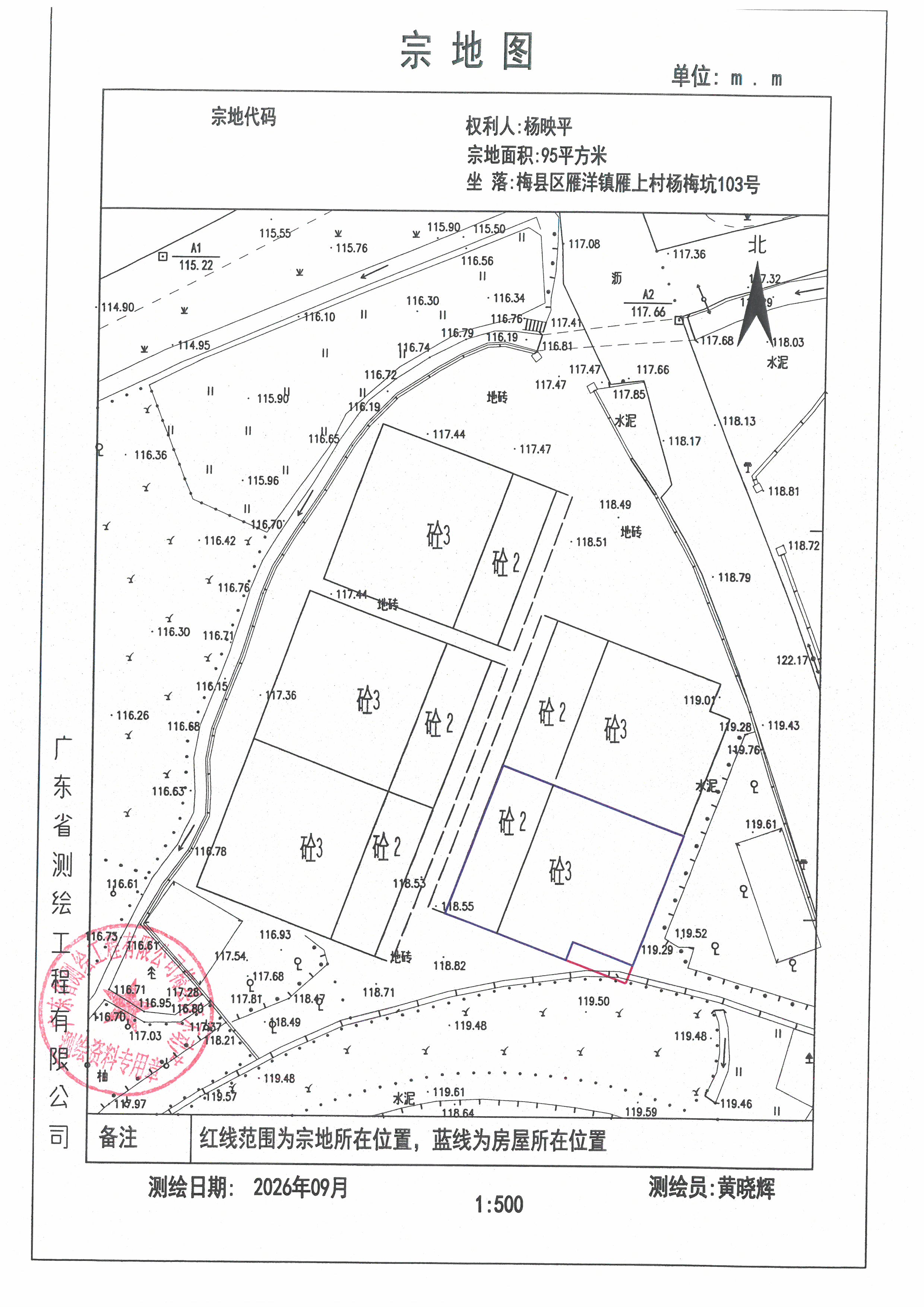 SKM_C45826101216450_0010.jpg
