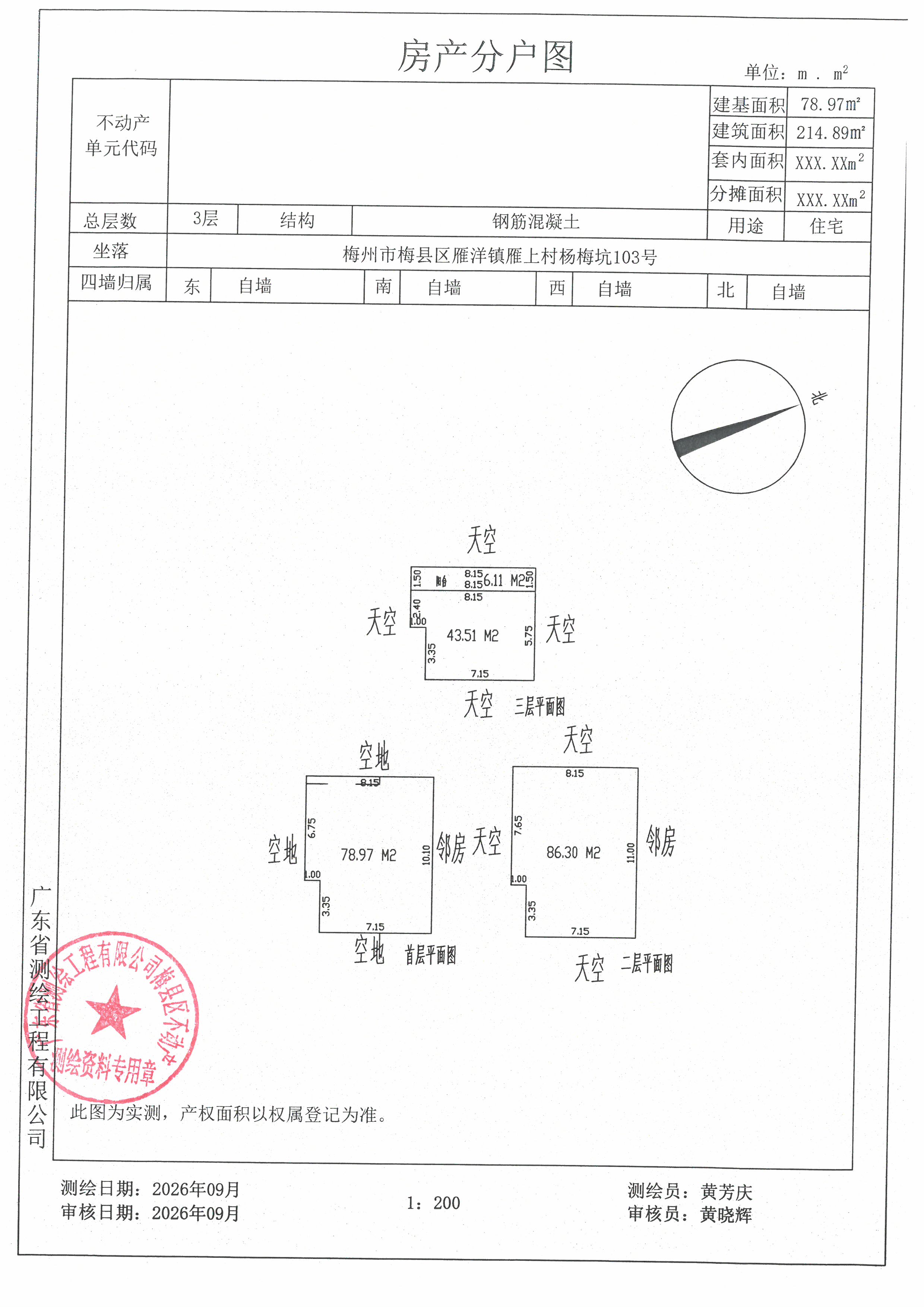 SKM_C45826101216450_0011.jpg