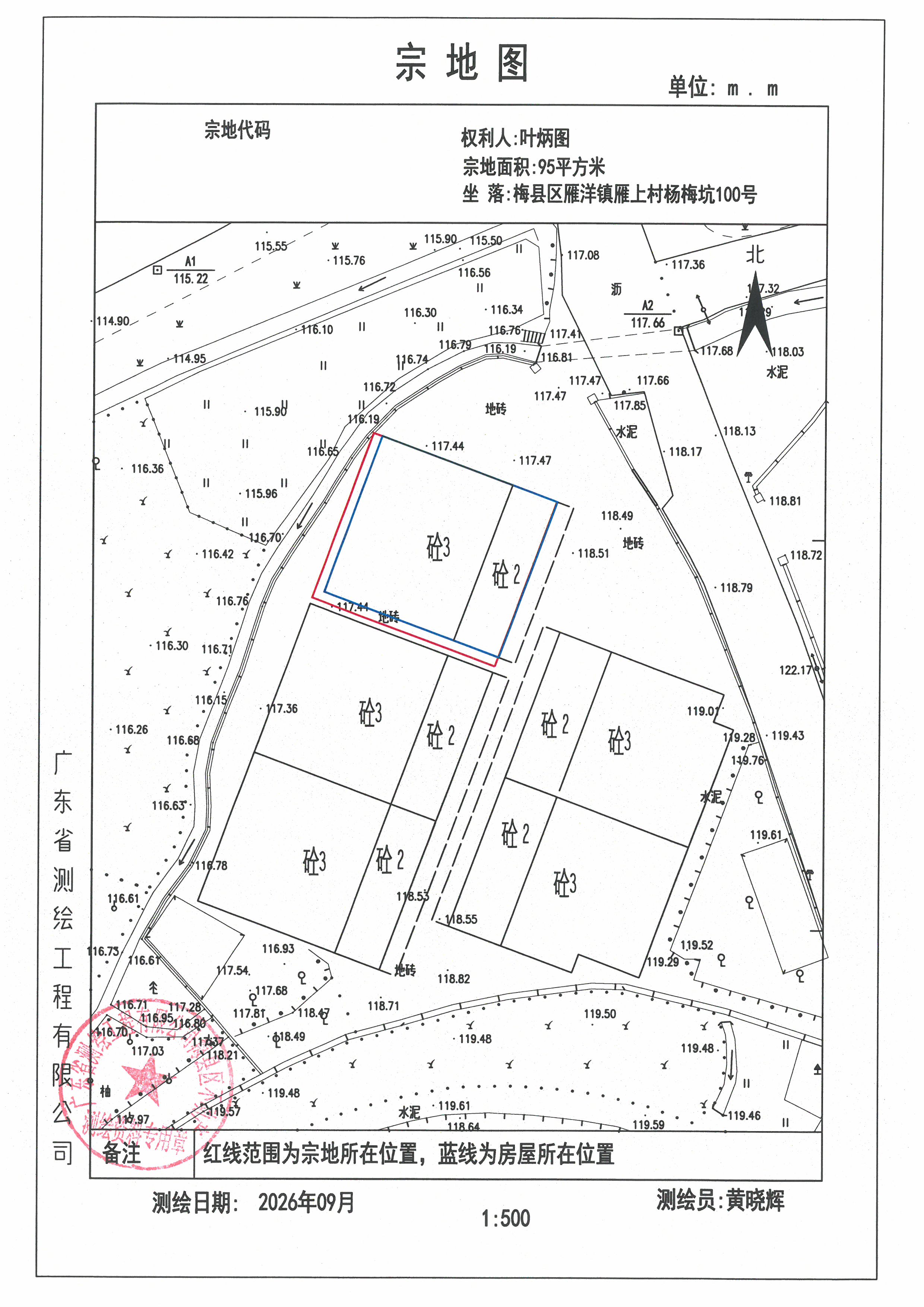 SKM_C45826101216450_0002.jpg