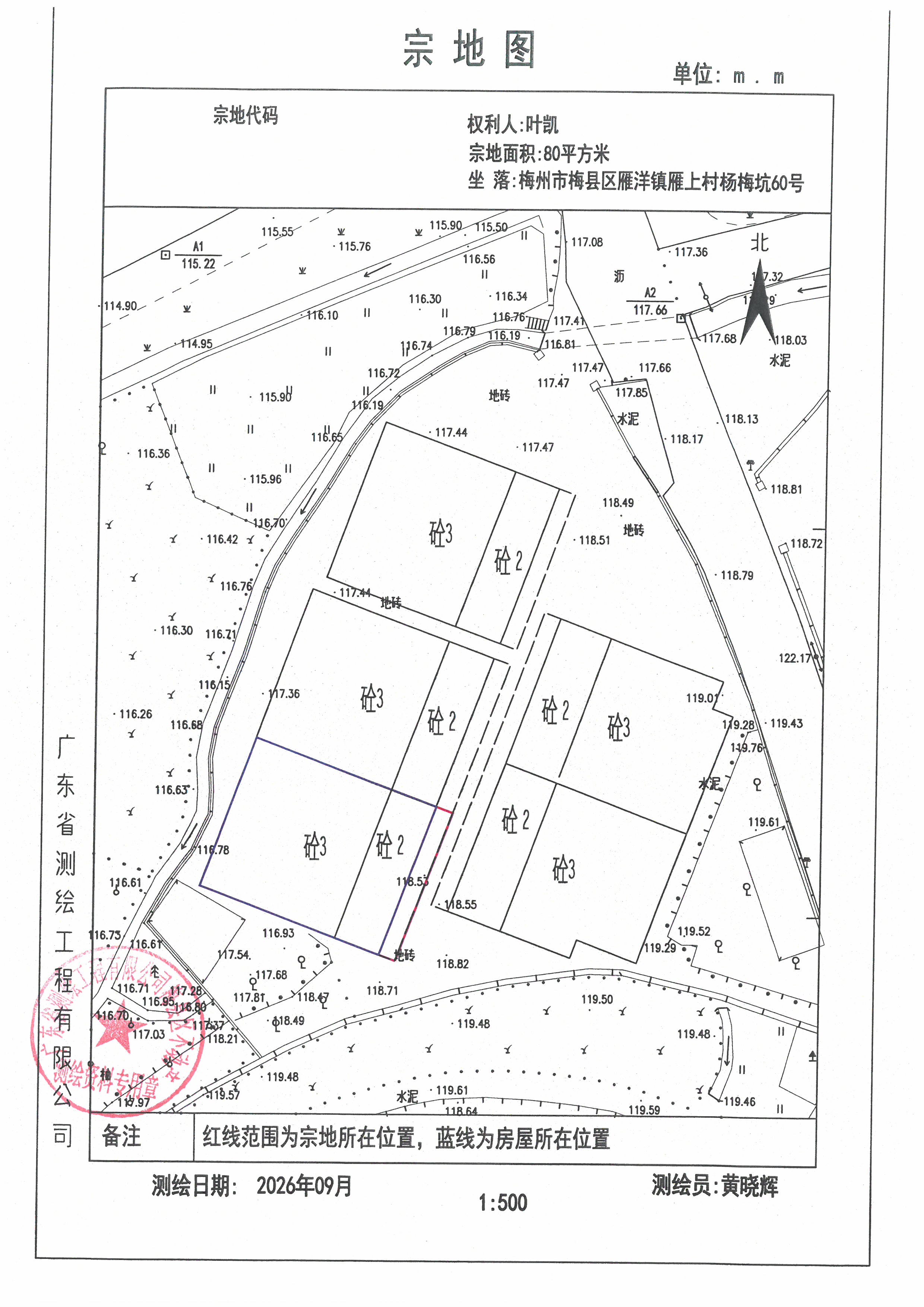 SKM_C45826101216450_0006.jpg
