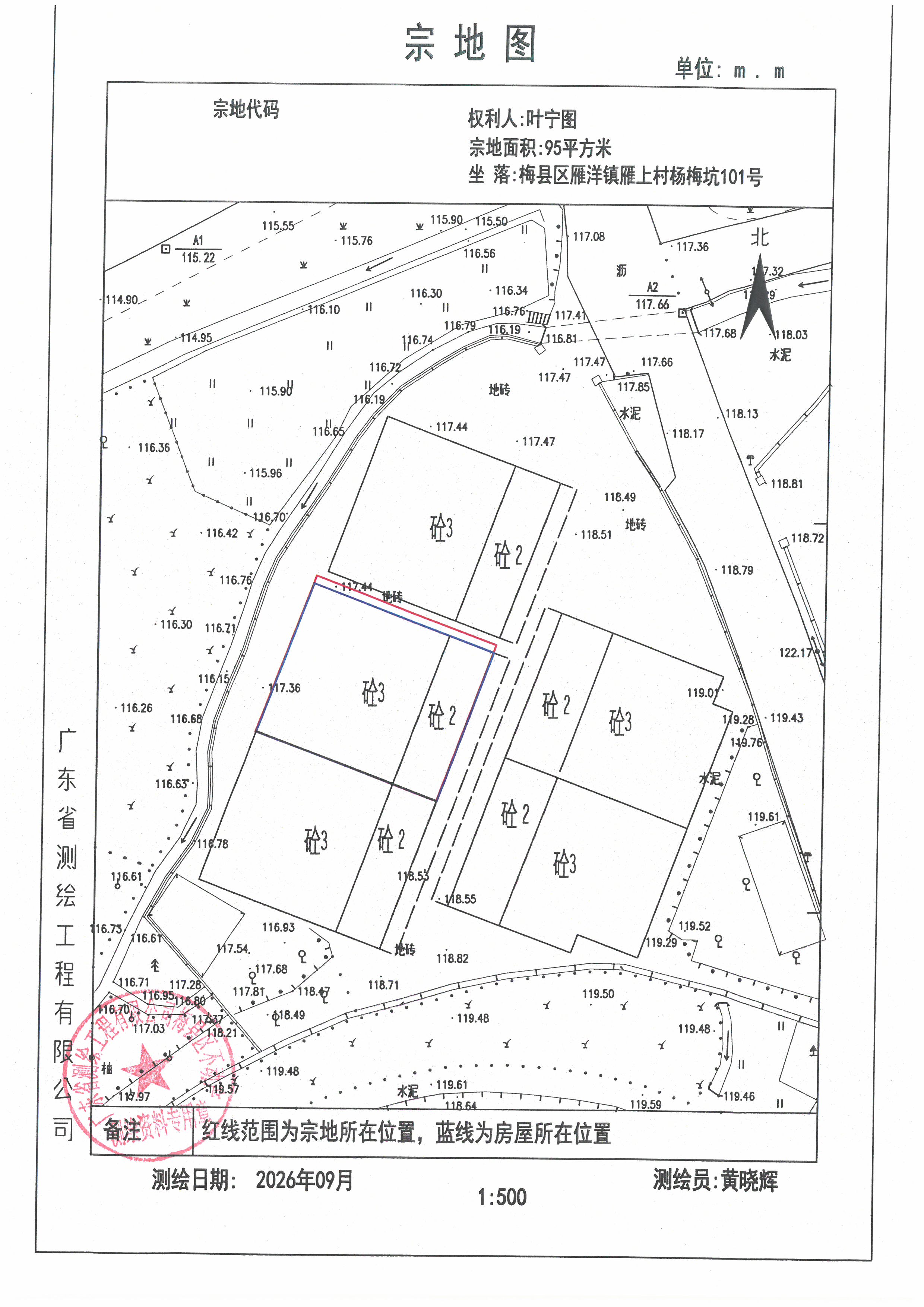 SKM_C45826101216450_0016.jpg
