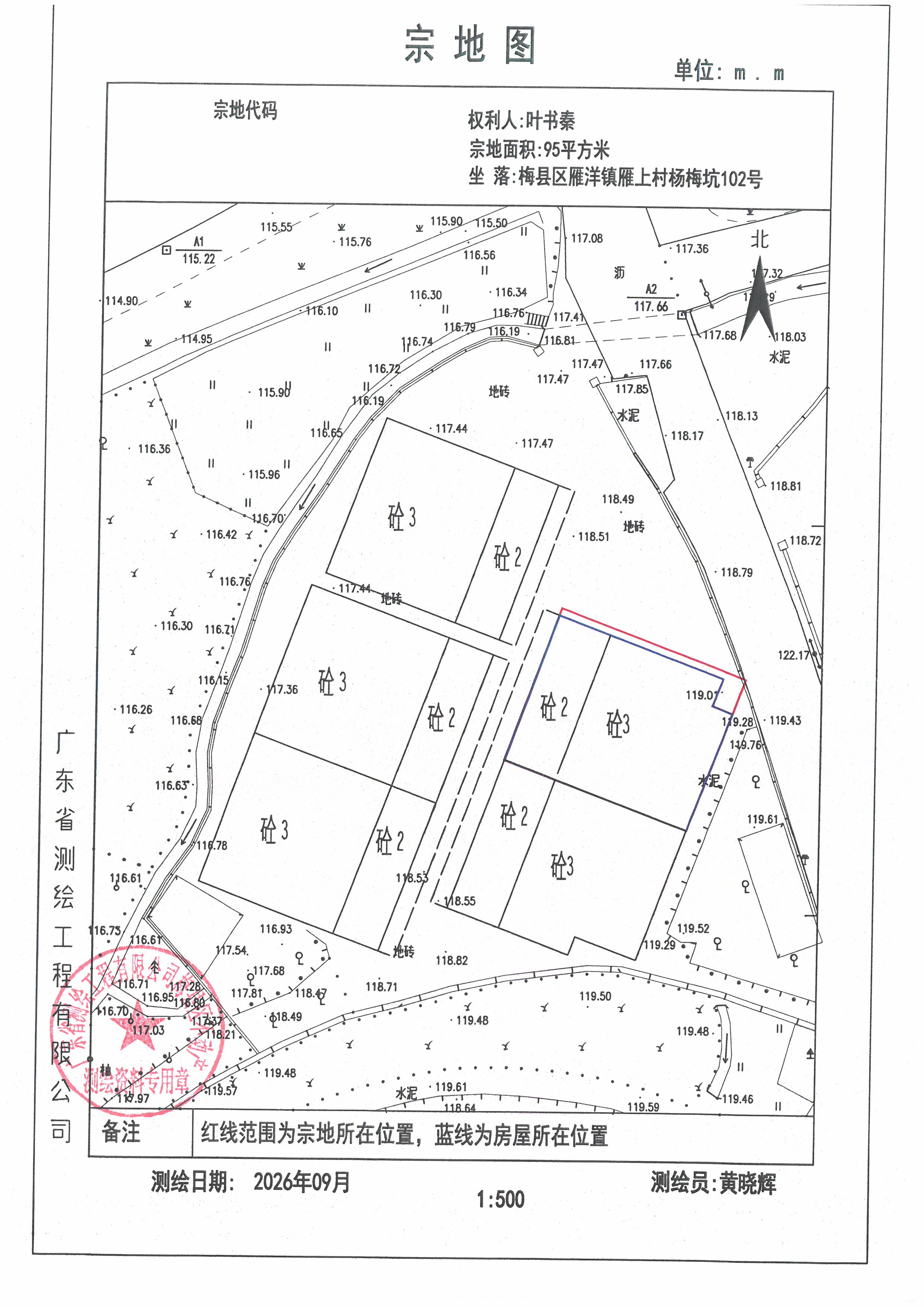SKM_C45826101216450_0019.jpg