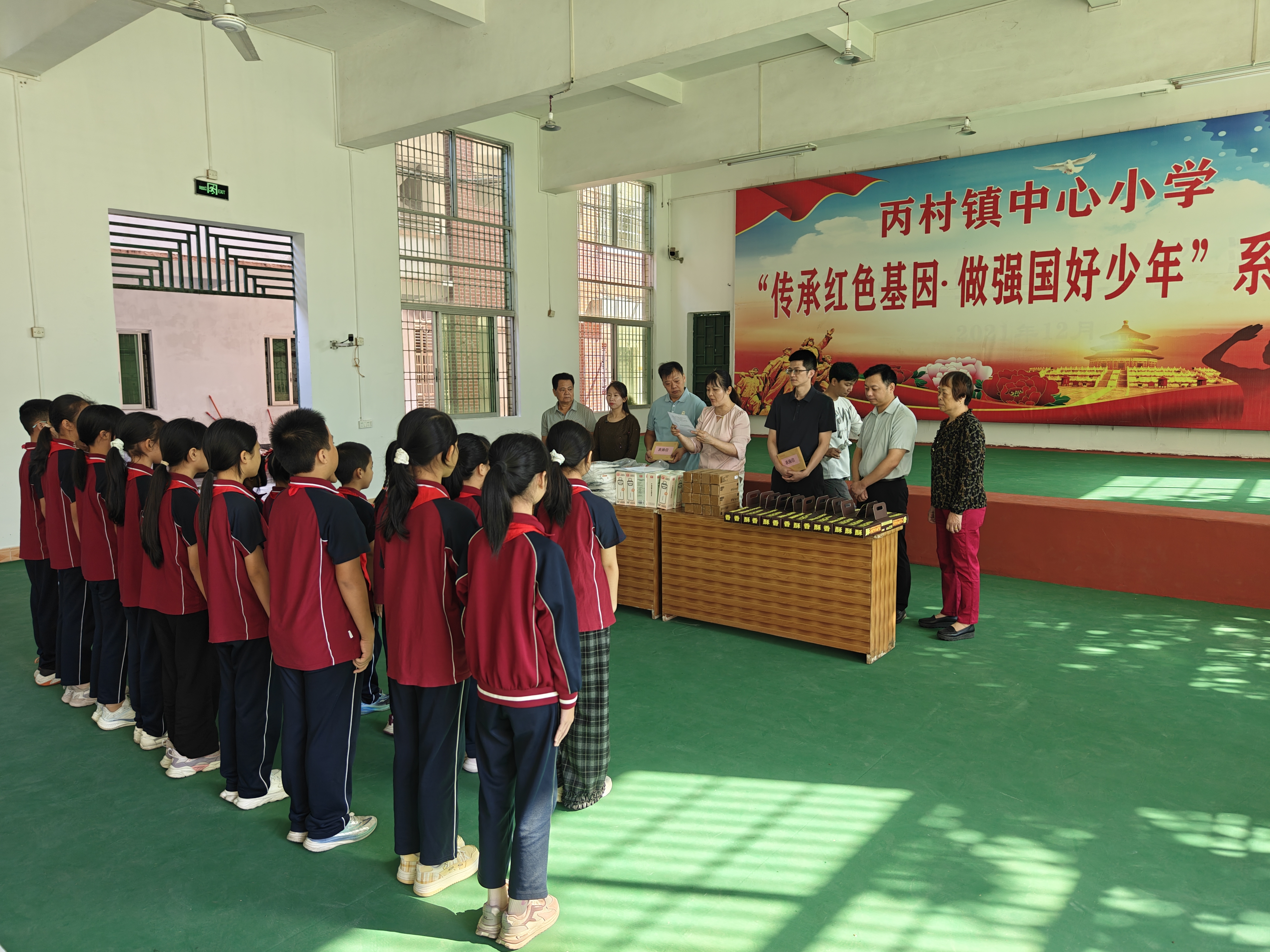 微信图片_20261010101949_432_26(2).jpg