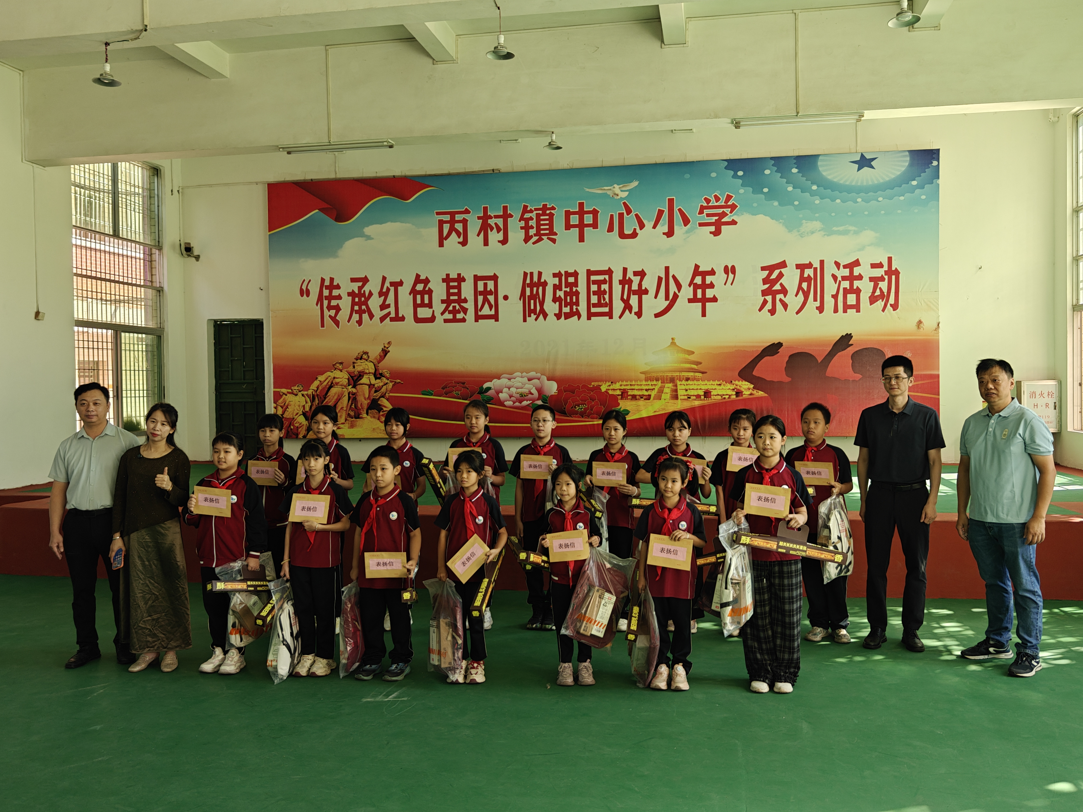 微信图片_20261010102053_441_26(2).jpg