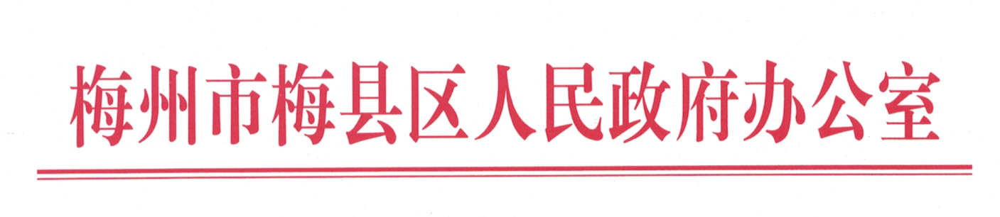 2776004.png