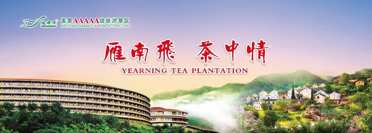 微信图片_20200106143341.jpg