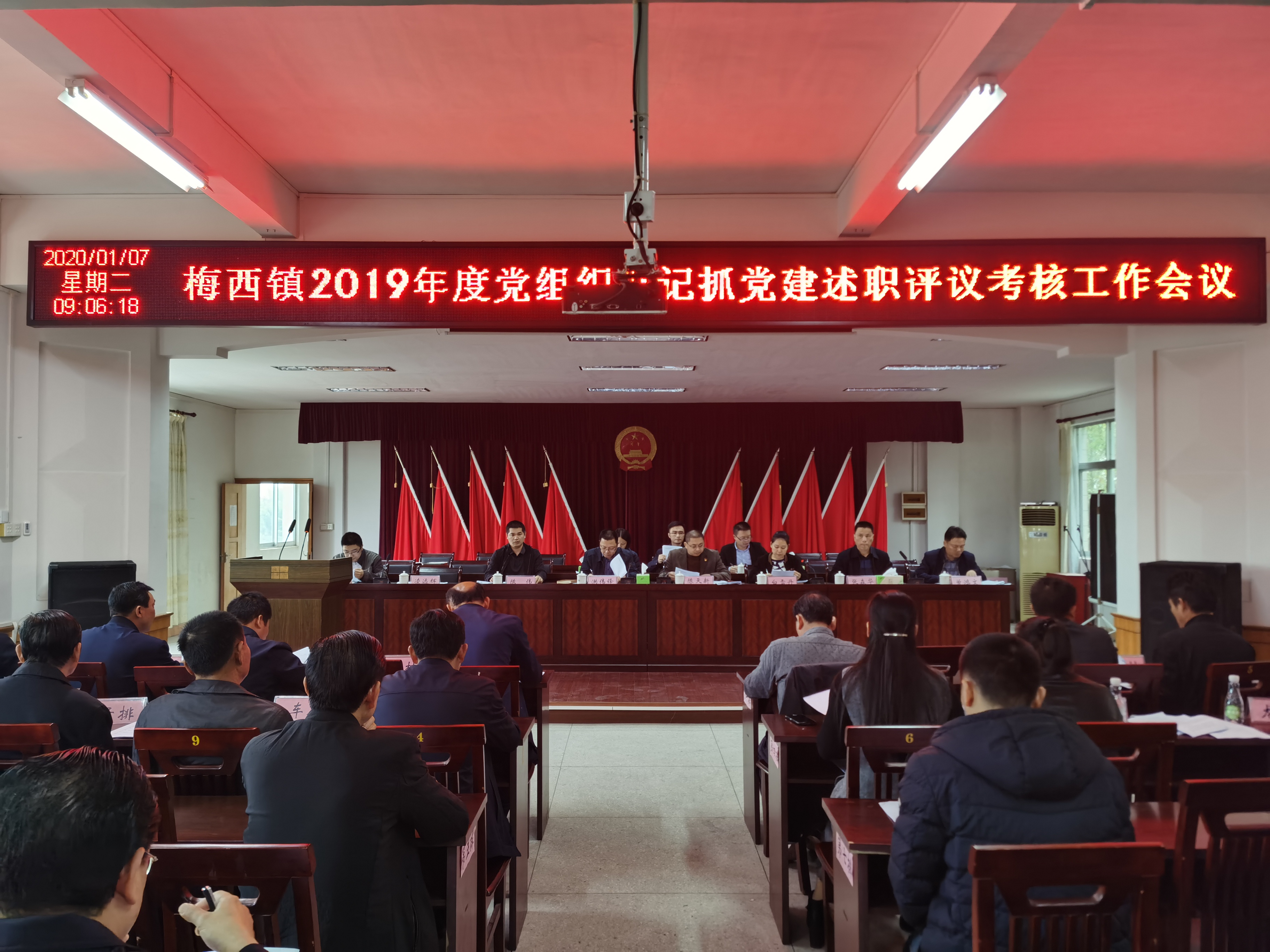 微信图片_20200108105250.jpg