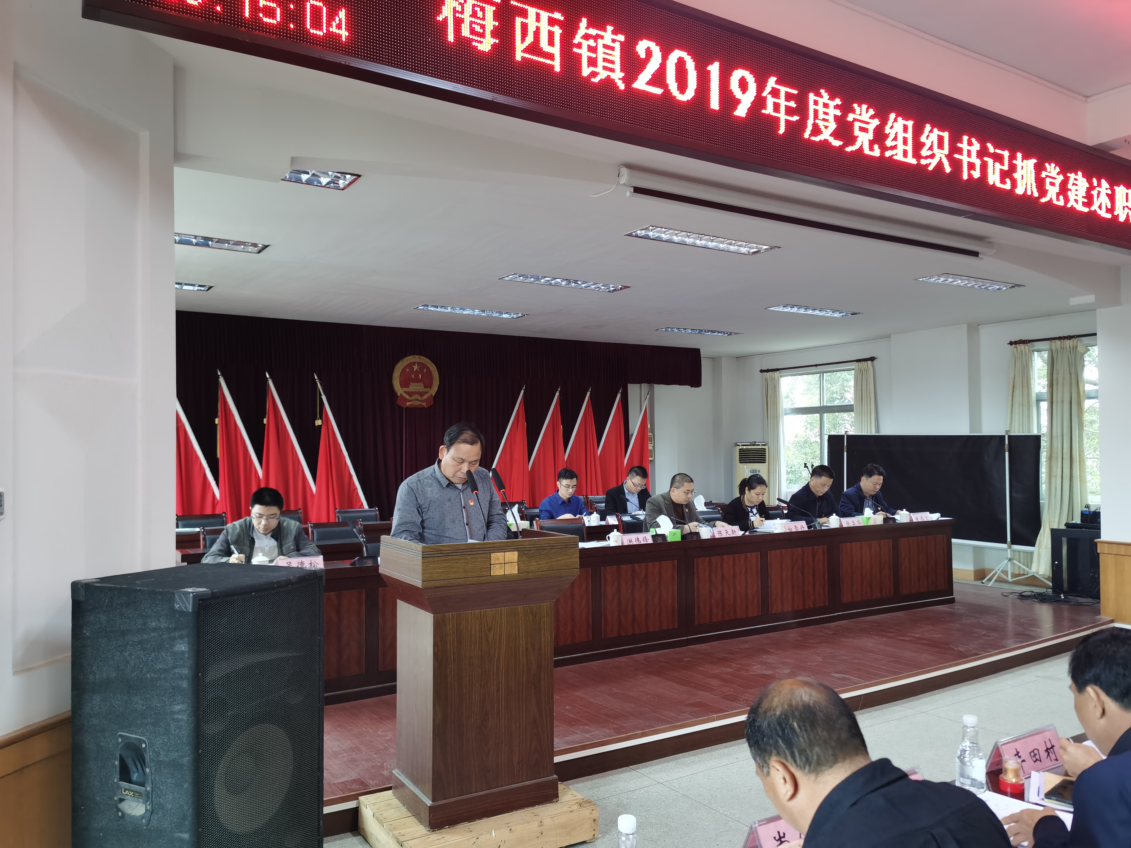 微信图片_20200108105213.jpg