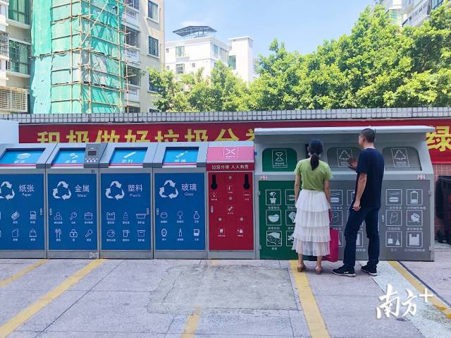 微信图片_20200727175007.jpg