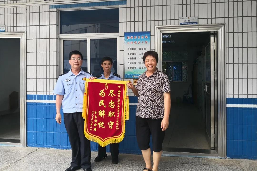 微信图片_20200806091503.jpg